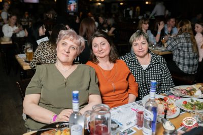 Музыкальное бинго: хиты 2000-х, 13 марта 2026 - Ресторан «Максимилианс» Тюмень - 00143