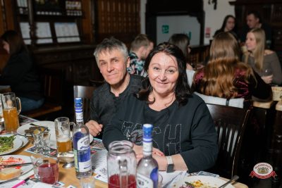 Музыкальное бинго: хиты 2000-х, 13 марта 2026 - Ресторан «Максимилианс» Тюмень - 00144