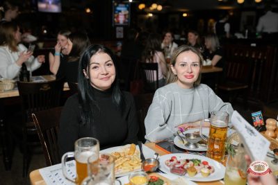 Музыкальное бинго: хиты 2000-х, 13 марта 2026 - Ресторан «Максимилианс» Тюмень - 00146