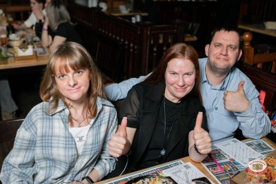 Музыкальное бинго: хиты 2000-х, 13 марта 2026 - Ресторан «Максимилианс» Тюмень - 00147