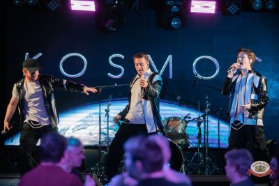 Музыкальное бинго: хиты 2000-х, 13 марта 2026 - Ресторан «Максимилианс» Тюмень - 00150