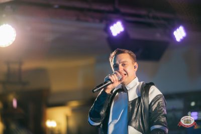 Музыкальное бинго: хиты 2000-х, 13 марта 2026 - Ресторан «Максимилианс» Тюмень - 00152