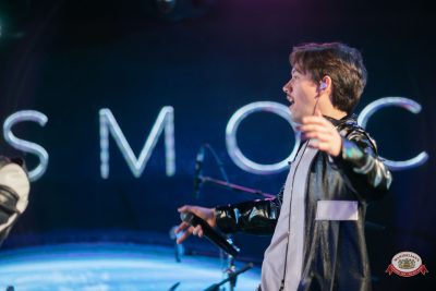 Музыкальное бинго: хиты 2000-х, 13 марта 2026 - Ресторан «Максимилианс» Тюмень - 00156