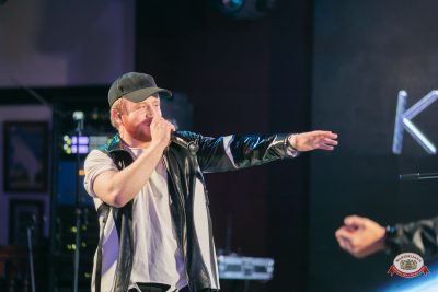 Музыкальное бинго: хиты 2000-х, 13 марта 2026 - Ресторан «Максимилианс» Тюмень - 00157