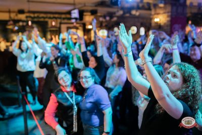 Музыкальное бинго: хиты 2000-х, 13 марта 2026 - Ресторан «Максимилианс» Тюмень - 00166