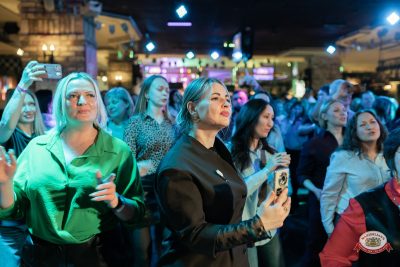 Музыкальное бинго: хиты 2000-х, 13 марта 2026 - Ресторан «Максимилианс» Тюмень - 00173