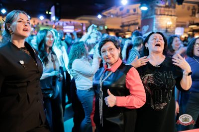 Музыкальное бинго: хиты 2000-х, 13 марта 2026 - Ресторан «Максимилианс» Тюмень - 00175