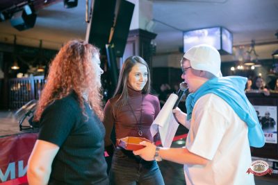 Музыкальное бинго: хиты 2000-х, 13 марта 2026 - Ресторан «Максимилианс» Тюмень - 00191