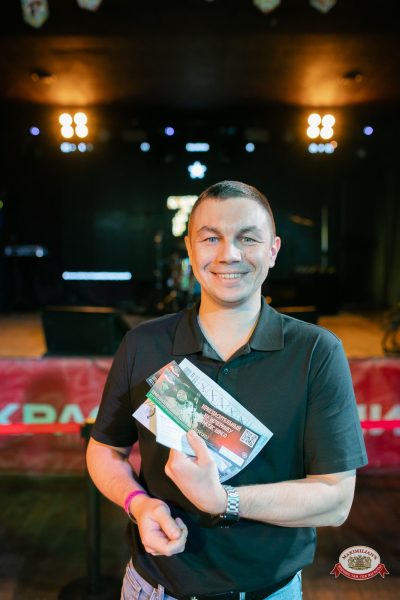 Музыкальное бинго: хиты 2000-х, 13 марта 2026 - Ресторан «Максимилианс» Тюмень - 00198