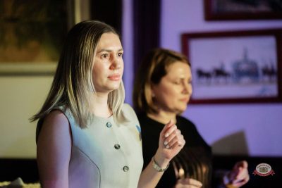 Линда, 19 марта 2026 - Ресторан «Максимилианс» Тюмень - 16