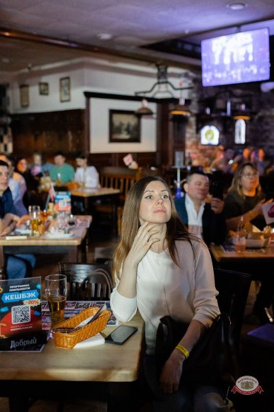 Линда, 19 марта 2026 - Ресторан «Максимилианс» Тюмень - 20