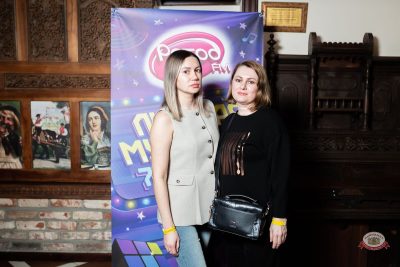 Линда, 19 марта 2026 - Ресторан «Максимилианс» Тюмень - 30