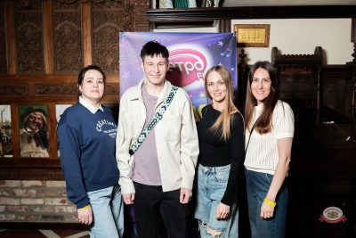 Линда, 19 марта 2026 - Ресторан «Максимилианс» Тюмень - 35