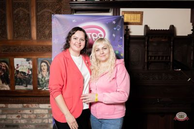 Линда, 19 марта 2026 - Ресторан «Максимилианс» Тюмень - 38