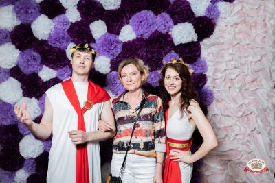 Макс Фест «Греция», 21 марта 2026 - Ресторан «Максимилианс» Тюмень - 00035