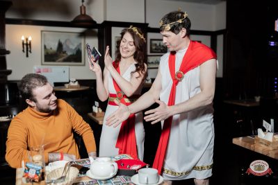 Макс Фест «Греция», 21 марта 2026 - Ресторан «Максимилианс» Тюмень - 00060