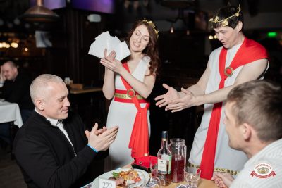 Макс Фест «Греция», 21 марта 2026 - Ресторан «Максимилианс» Тюмень - 00062