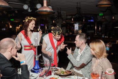 Макс Фест «Греция», 21 марта 2026 - Ресторан «Максимилианс» Тюмень - 00074