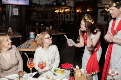 Макс Фест «Греция», 21 марта 2026 - Ресторан «Максимилианс» Тюмень - 00078