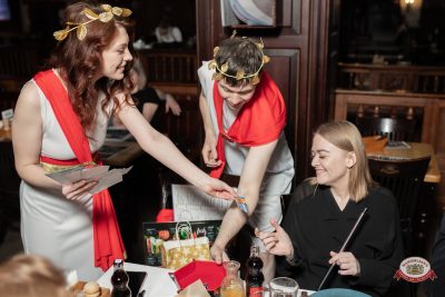 Макс Фест «Греция», 21 марта 2026 - Ресторан «Максимилианс» Тюмень - 00080