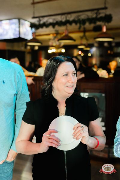 Макс Фест «Греция», 21 марта 2026 - Ресторан «Максимилианс» Тюмень - 00140