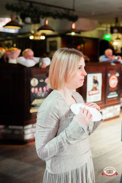 Макс Фест «Греция», 21 марта 2026 - Ресторан «Максимилианс» Тюмень - 00141