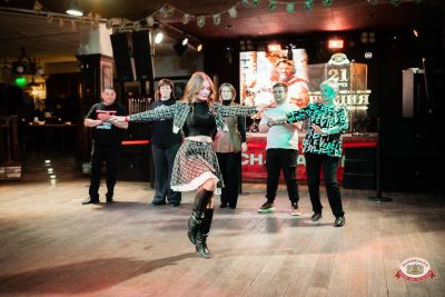 Макс Фест «Греция», 21 марта 2026 - Ресторан «Максимилианс» Тюмень - 00157