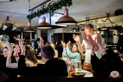 Макс Фест «Греция», 21 марта 2026 - Ресторан «Максимилианс» Тюмень - 00164