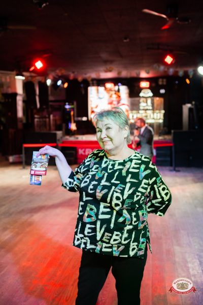 Макс Фест «Греция», 21 марта 2026 - Ресторан «Максимилианс» Тюмень - 00176