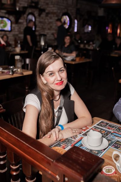 Группа «Бумер», 30 марта 2026 - Ресторан «Максимилианс» Тюмень - 00054