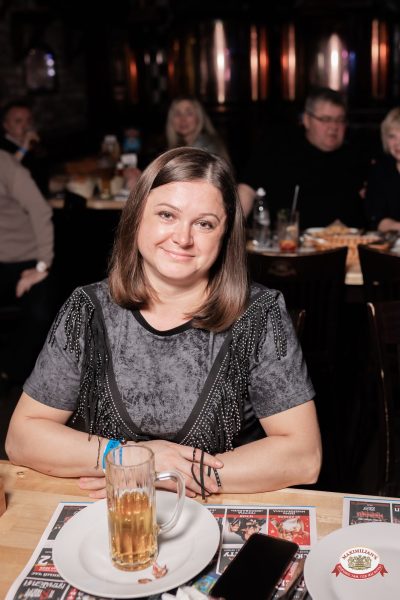 Группа «Бумер», 30 марта 2026 - Ресторан «Максимилианс» Тюмень - 00062