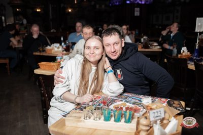 Группа «Бумер», 30 марта 2026 - Ресторан «Максимилианс» Тюмень - 00076