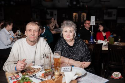 Группа «Бумер», 30 марта 2026 - Ресторан «Максимилианс» Тюмень - 00077