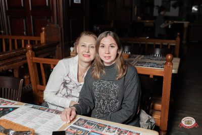 Группа «Бумер», 30 марта 2026 - Ресторан «Максимилианс» Тюмень - 00078