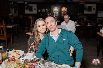 Группа «Бумер», 30 марта 2026 - Ресторан «Максимилианс» Тюмень - 00080