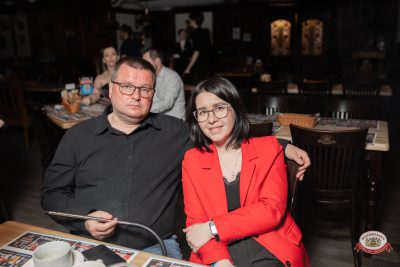 Группа «Бумер», 30 марта 2026 - Ресторан «Максимилианс» Тюмень - 00081