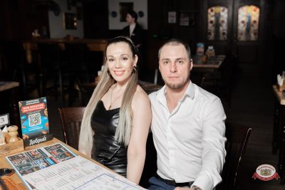 Группа «Бумер», 30 марта 2026 - Ресторан «Максимилианс» Тюмень - 00082