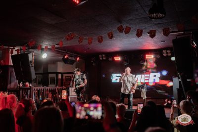 Группа «Бумер», 30 марта 2026 - Ресторан «Максимилианс» Тюмень - 00086