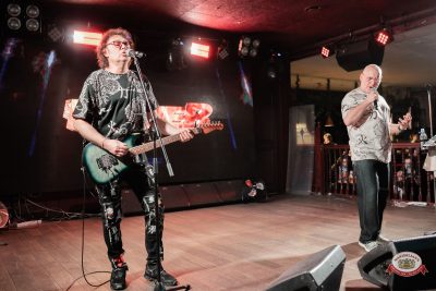 Группа «Бумер», 30 марта 2026 - Ресторан «Максимилианс» Тюмень - 00090