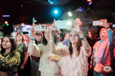 Группа «Бумер», 30 марта 2026 - Ресторан «Максимилианс» Тюмень - 00093