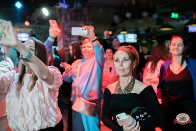 Группа «Бумер», 30 марта 2026 - Ресторан «Максимилианс» Тюмень - 00094