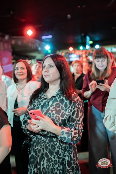 Группа «Бумер», 30 марта 2026 - Ресторан «Максимилианс» Тюмень - 00096