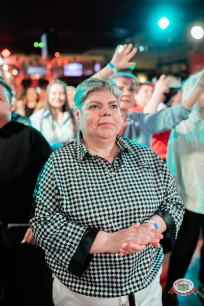 Группа «Бумер», 30 марта 2026 - Ресторан «Максимилианс» Тюмень - 00100