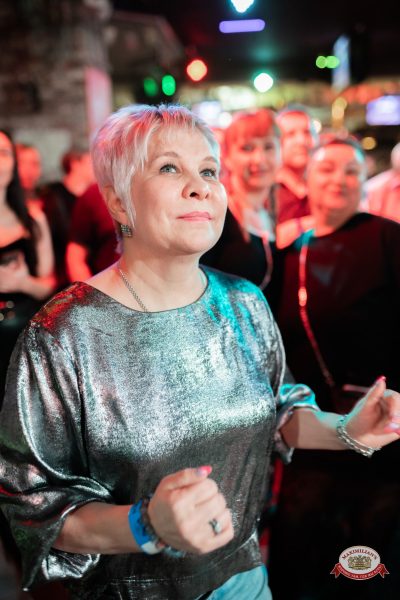 Группа «Бумер», 30 марта 2026 - Ресторан «Максимилианс» Тюмень - 00101