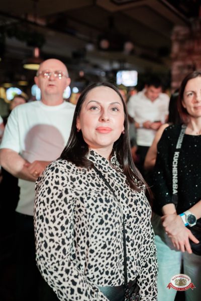 Группа «Бумер», 30 марта 2026 - Ресторан «Максимилианс» Тюмень - 00104