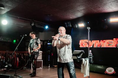 Группа «Бумер», 30 марта 2026 - Ресторан «Максимилианс» Тюмень - 00117