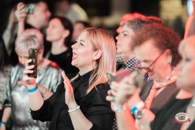 Группа «Бумер», 30 марта 2026 - Ресторан «Максимилианс» Тюмень - 00139