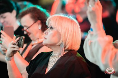 Группа «Бумер», 30 марта 2026 - Ресторан «Максимилианс» Тюмень - 00140