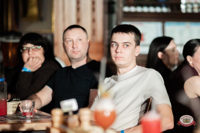 Группа «Бумер», 30 марта 2026 - Ресторан «Максимилианс» Тюмень - 00141