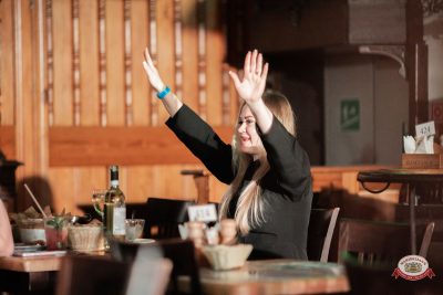 Группа «Бумер», 30 марта 2026 - Ресторан «Максимилианс» Тюмень - 00142